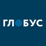 Серов | Новости | serovglobus.ru | Газета «Глобус»