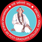 Babua ji snatak degree collage pindi