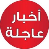 أخبار عصيرة الشمالية TV