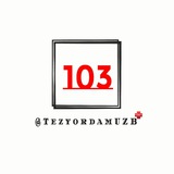 Тез ёрдам | | Tez yordam