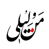 Картинка канала