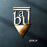 مواد pdf و استفسارات البلقاء 📚