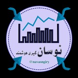 نوسانگیری هوشمند