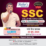 Mother's Live