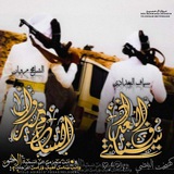 ݪـ ﺂنڪـساݛ تـارڪ
