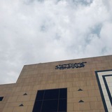 قبس من كلية الشريعة 📖🌿