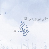 ظِلال