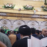 يزِينب اجَه الأكبر ،