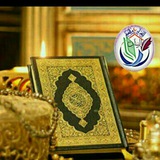 التوحيد