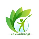 قناة لغتي الجميلة