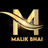 Malik Mumbai ™ √(2015)