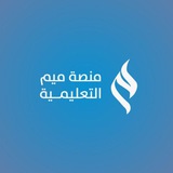 قناة الرخصة المهنية كيمياء | ميم