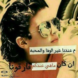 شيلات كل جديد 2025