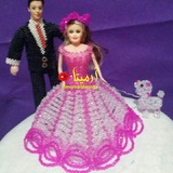مروارید و کریستالبافی آرمیتا