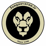 جنگاوران