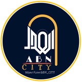 شبكة ابن المدينة التعليمية