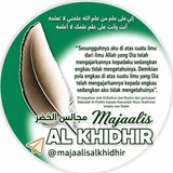 Majaalis Al-Khidhir