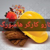 صرف فعل آلمانى