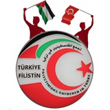 تجمع الفلسطينيين في تركيا