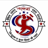 तरकश नोट्स व वीडियो लेक्चर ग्रुप
