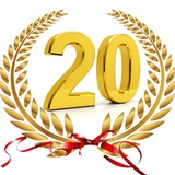 کانال 20 بیست