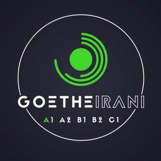 DeutschBuch كتاب هاى آلمانى