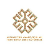 کتابخانه مکاتب معارف افغان-ترک(هرات)