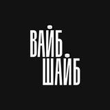 Коллективный Запад