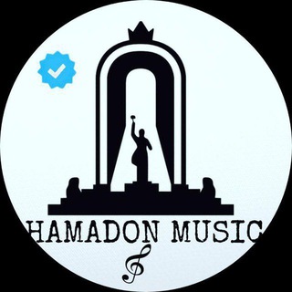 hamadon music tj 🎧