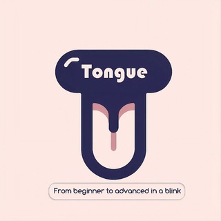 Tongue | English practice