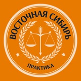 PLP | Восточно-Сибирский