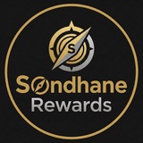 সন্ধানে। Sondhane