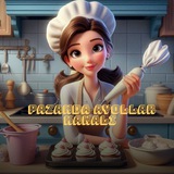 Pazanda Ayollar Kanali 👩🍳