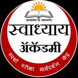 𝗦𝘄𝗮𝗱𝗵𝘆𝗮𝘆 𝗲 𝗟𝗲𝗮𝗿𝗻𝗶𝗻𝗴