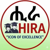ሒራ አካዳሚ- 🇪🇹 -Hira Academy