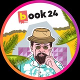 Book24.ru 🌷