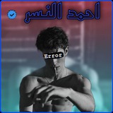 عمك كابو