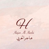 تأسيس أولى إبتدائي 👌🏼 👩🏻💻 </i