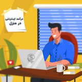 تجارت برتر