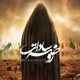 Roze Sadat | روضه سادات