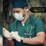 حل نماذج القبول حل معتمد وصحيح 100٪