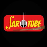 Saro Tube