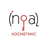 INGAL