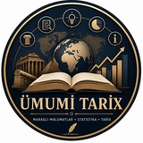 Ümumi Tarix