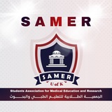 SAMER