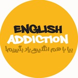 English Addiction
