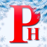 Рутульские новости