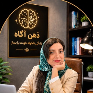 🪄تالار قدرت ذهن 🧠➕