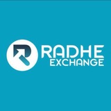Radhe exchange book