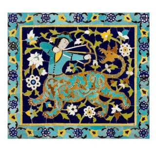 تاریخاصفهان